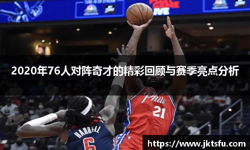 南宫NG28