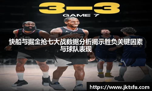 南宫NG28