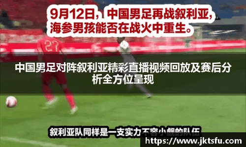 南宫NG28