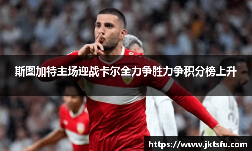 南宫28