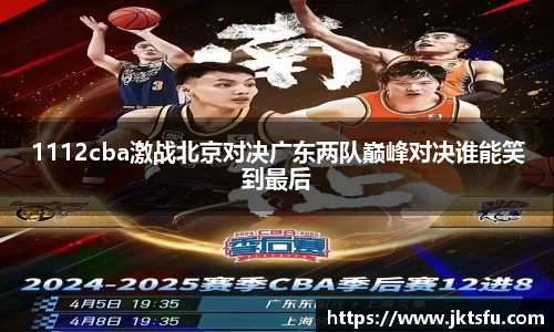 南宫NG28
