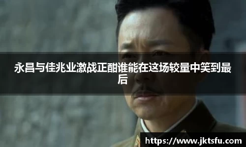 南宫NG28