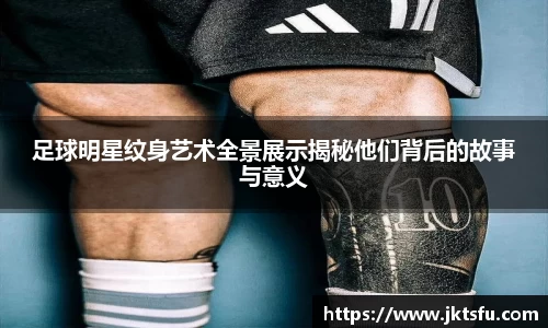 南宫28NG相信品牌力量