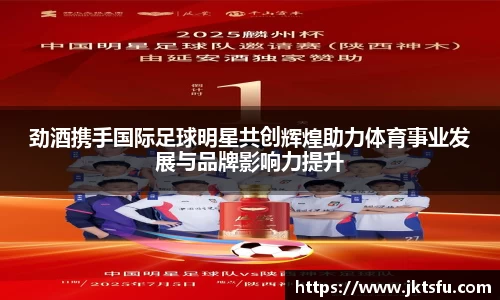 南宫28NG相信品牌力量