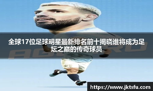 南宫28NG相信品牌力量